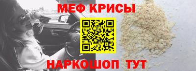 СК Тулун