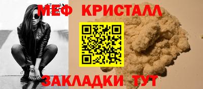 кокаин премиум Тула