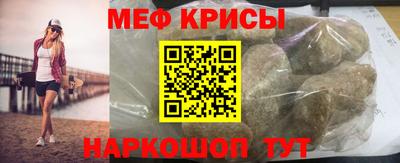 кокаин премиум Тула