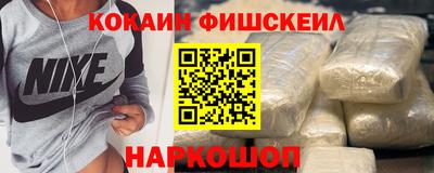 скорость mdpv Усть-Илимск