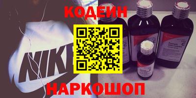 дурь Уссурийск