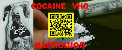 метамфетамин Туймазы