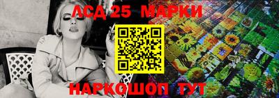 СК Тулун