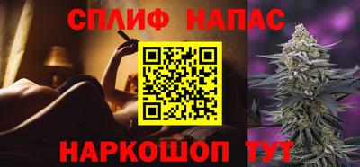 кокаин премиум Тула