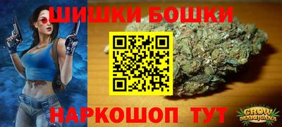 кокаин премиум Тула