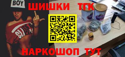 СК Тулун