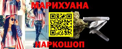 метамфетамин Туймазы