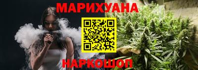 метамфетамин Туймазы
