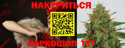 СК Тулун