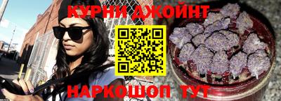 метамфетамин Туймазы