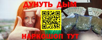 СК Тулун