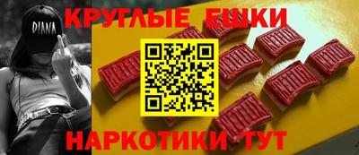 кокаин премиум Тула