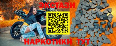 кокаин премиум Тула