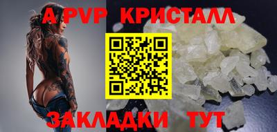 кокаин премиум Тула