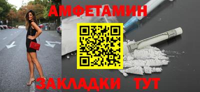 СК Тулун