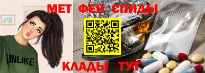 кокаин премиум Тула
