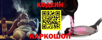 СК Тулун