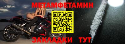 СК Тулун