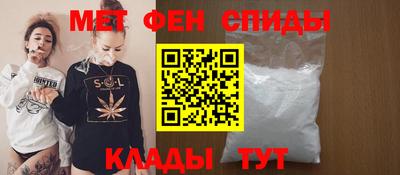 кокаин премиум Тула