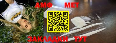 кокаин премиум Тула