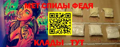СК Тулун