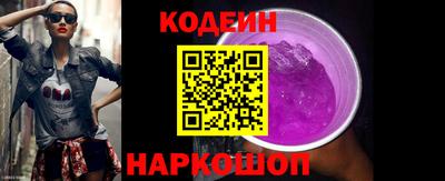 кокаин премиум Тула