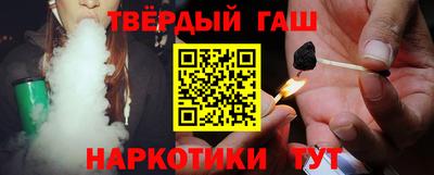СК Тулун