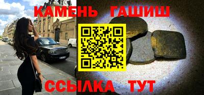 кокаин премиум Тула