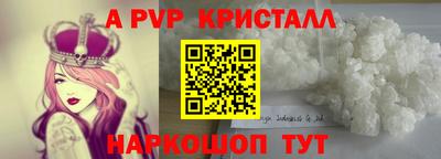 СК Тулун