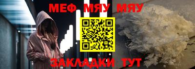 дурь Уссурийск