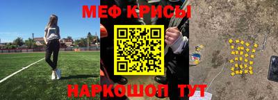 кокаин премиум Тула